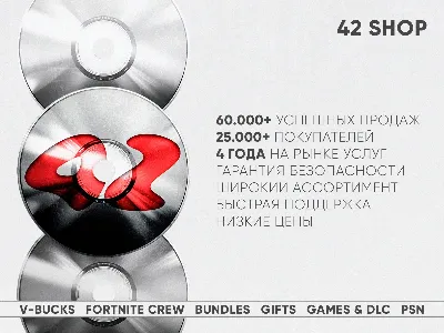 GTA VI · PSN TURKEY · GRAND THEFT AUTO VI · GTA 6 · PLAYSTATION · ULTIMATE · STANDART
