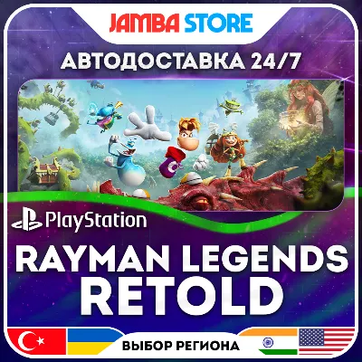 Rayman Legends Retold · PS5 · TR/UA/IN/US · АВТО 24/7