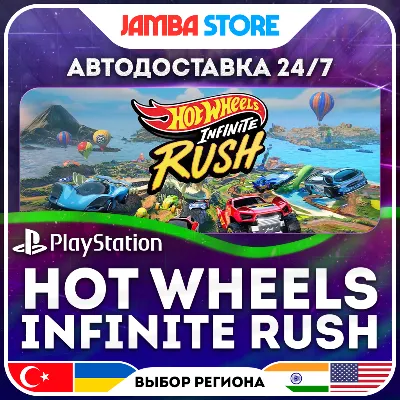 HOT WHEELS Infinite Rush · PS5 · TR/UA/IN/US