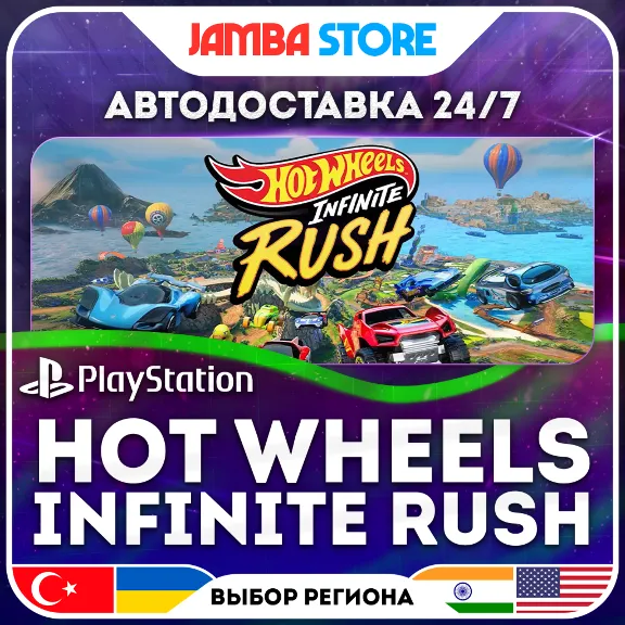 HOT WHEELS Infinite Rush · PS5 · TR/UA/IN/US