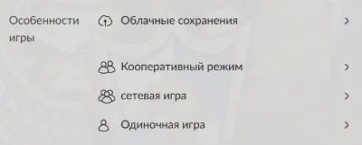 🔑 Russia + World | Heroes of Might and Magic 3: Complete Edition / III | Key | GOG