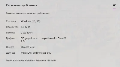 🔑 Russia + World | Heroes of Might and Magic 3: Complete Edition / III | Key | GOG