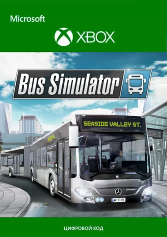 Bus Simulator XBOX ONE / XBOX SERIES X|S Ключ