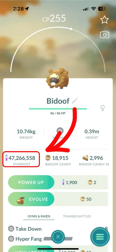 🚀 [БЫСТРАЯ ДОСТАВКА] 🚀 Услуга по фарму 1 млн Звездной пыли (Stardust) в Pokémon GO