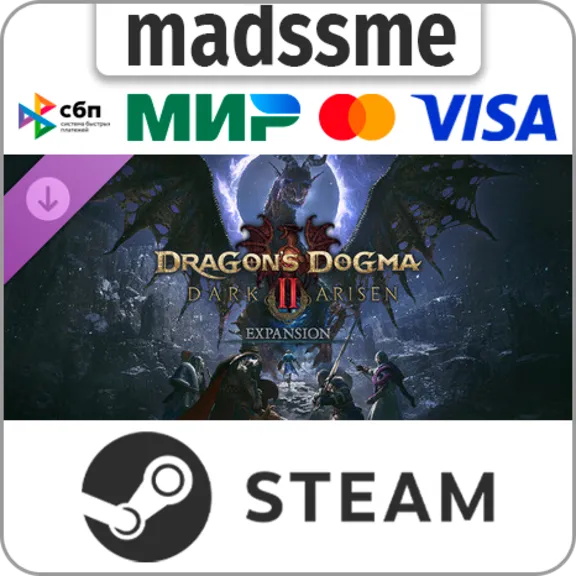 Dragon&acute;s Dogma 2: Dark Arisen Expansion * RU/KZ/СНГ/TR/CN/AR/IN/BR * DLC * STEAM