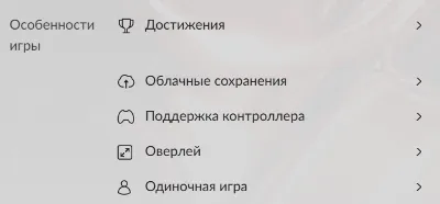 🔑 Russia + World | Metro 2033 (2010): Original Version | Key | GOG