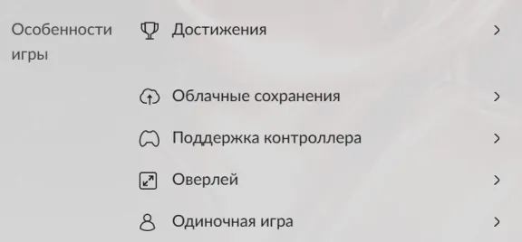 🔑 Russia + World | Metro 2033 (2010): Original Version | Key | GOG
