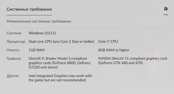 🔑 Russia + World | Metro 2033 (2010): Original Version | Key | GOG