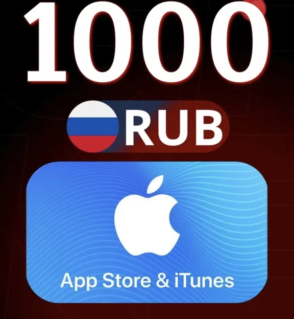 🇷🇺 Подарочная карта Apple AppStore на 1000 руб