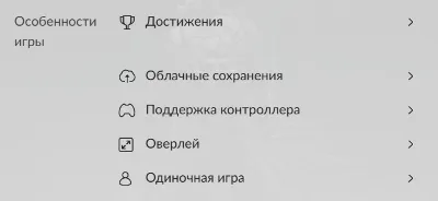 🔑 Россия + Мир | Metro: Last Light (2013) - Complete Edition / 2033 | Ключ | GOG