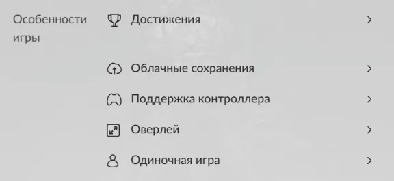 🔑 Россия + Мир | Metro: Last Light (2013) - Complete Edition / 2033 | Ключ | GOG