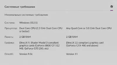 🔑 Россия + Мир | Metro: Last Light (2013) - Complete Edition / 2033 | Ключ | GOG