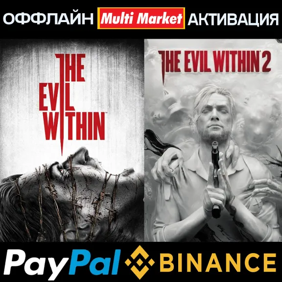 THE EVIL WITHIN+THE EVIL WITHIN 2 ALL DLC EVIL STEAM 🅿️ 𝗣𝐀𝐘𝗣𝐀𝐋