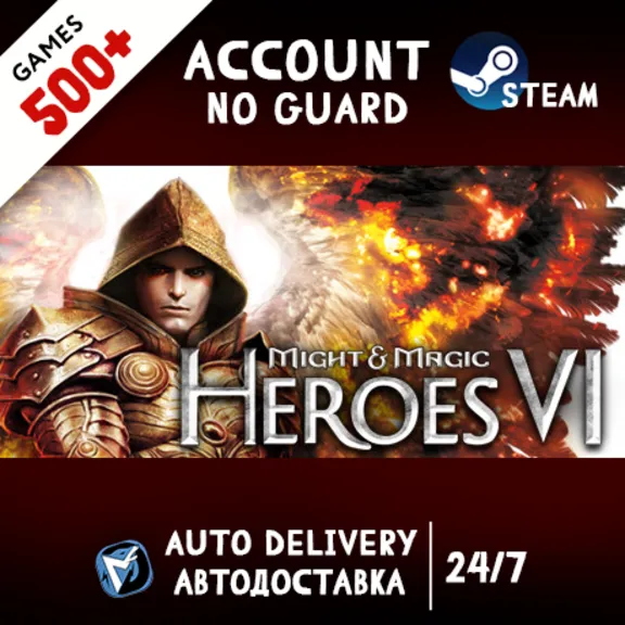 Might & (and) Magic: Heroes VI 6 + 500 ИГР STEAM АККАУНТ