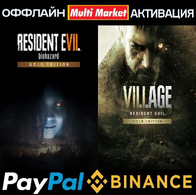 Resident Evil 7: Biohazard Gold Edition+Resident Evil 8 🅿️ 𝗣𝐀𝐘𝗣𝐀𝐋