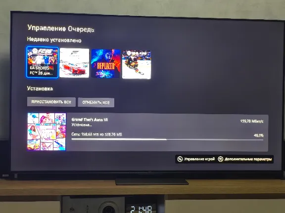 Grand Theft Auto VI + ULTIMATE XBOX С БОНУСАМИ ПРЕДЗАКАЗА