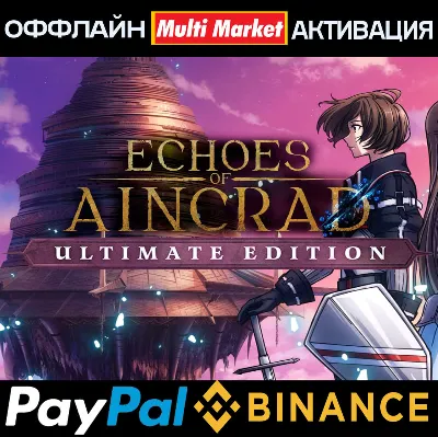 Echoes of Aincrad Ultimate Edition STEAM 🅿️PAYPAL