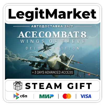 ACE COMBAT 8: WINGS OF THEVE Deluxe Edition / Steam АВТО / РУ + МИР