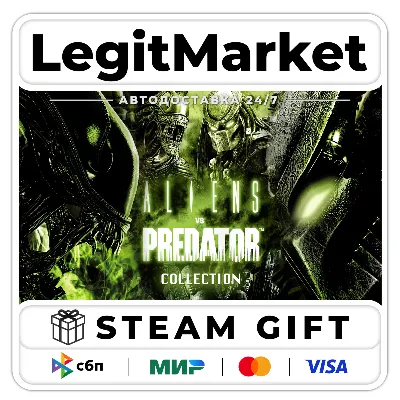 Aliens vs. Predator Collection / Steam АВТО / РУ + МИР