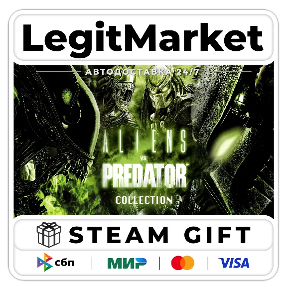 Aliens vs. Predator Collection / Steam АВТО / РУ + МИР