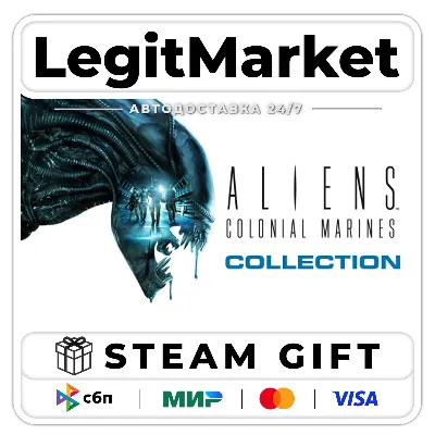 Aliens: Colonial Marines Collection / Steam AUTO / RU + WORLD