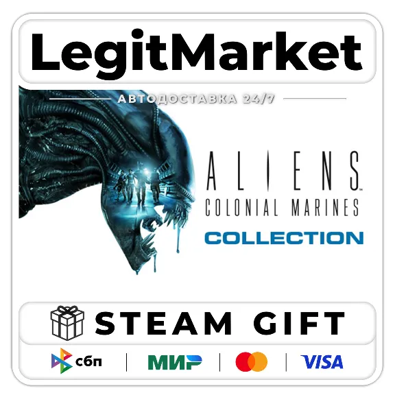 Aliens: Colonial Marines Collection / Steam AUTO / RU + WORLD