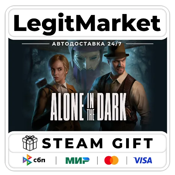 Alone in the Dark (2024) / Steam АВТО / РУ + МИР