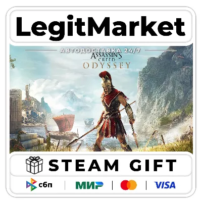 Assassin&acute;s Creed Odyssey / Steam AUTO / RU + WORLD