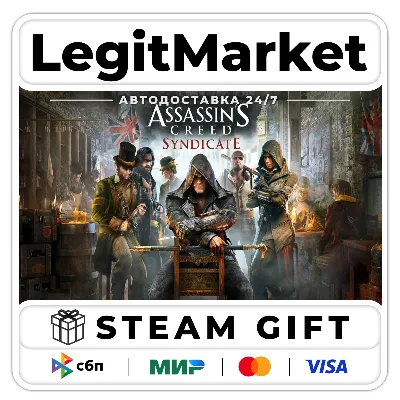 Assassin&acute;s Creed Syndicate / Steam АВТО / МИР