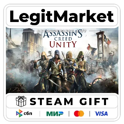 Assassin&acute;s Creed Unity / Steam АВТО / РУ + МИР