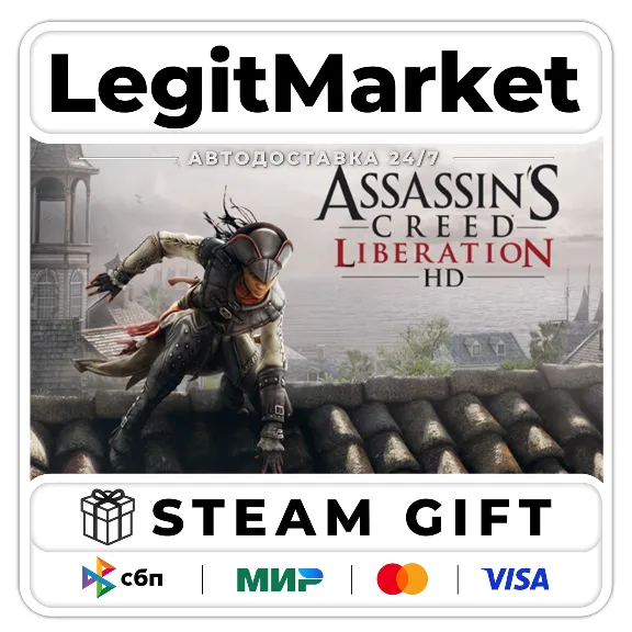 Assassin&acute;s Creed Liberation Steam Gift МИР