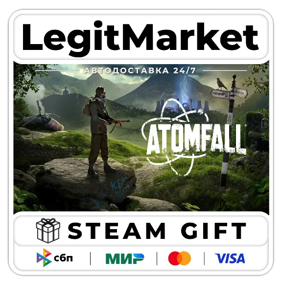 Atomfall / Steam АВТО / РУ + МИР