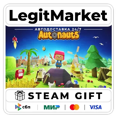 Autonauts / Steam АВТО / РУ + МИР