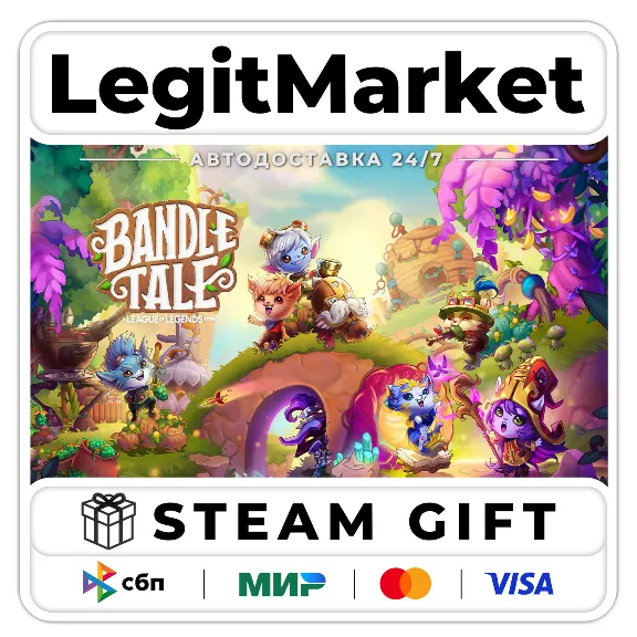 Bandle Tale: A League of Legends Story / Steam АВТО / МИР
