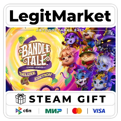 Bandle Tale: A League of Legends Story ™ Deluxe Edition / Steam АВТО / МИР