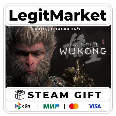 Black Myth: Wukong / Steam АВТО / РУ + МИР