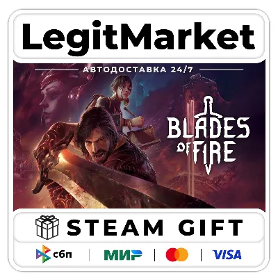 Blades of Fire / Steam AUTO / RU + WORLD
