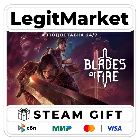 Blades of Fire / Steam AUTO / RU + WORLD