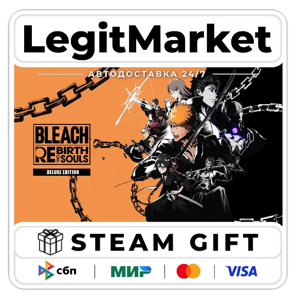 BLEACH Rebirth of Souls Deluxe Edition / Steam АВТО / РУ + МИР