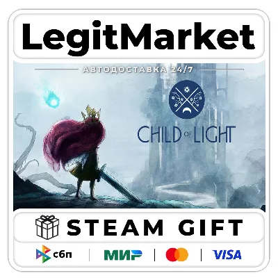 Child of Light / Steam АВТО / РУ + МИР