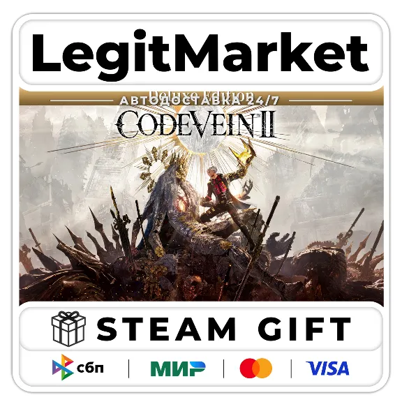 CODE VEIN II DELUXE / SteamAUTO / RU+WORLD