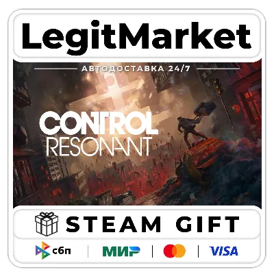 CONTROL Resonant / Steam AUTO / WORLD