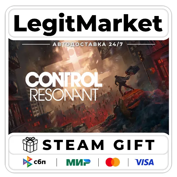 CONTROL Resonant / Steam AUTO / WORLD