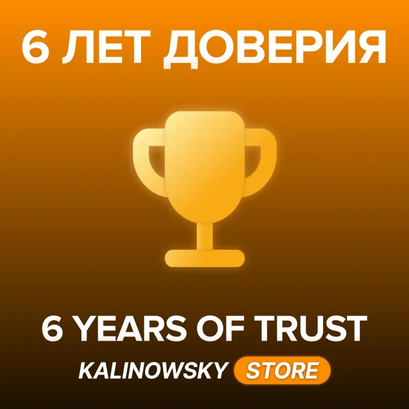 FABLE ANNIVERSARY · ВЕСЬ МИР