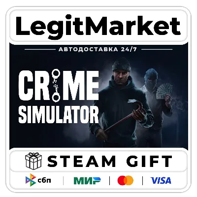 Crime Simulator / Steam АВТО / РУ + МИР