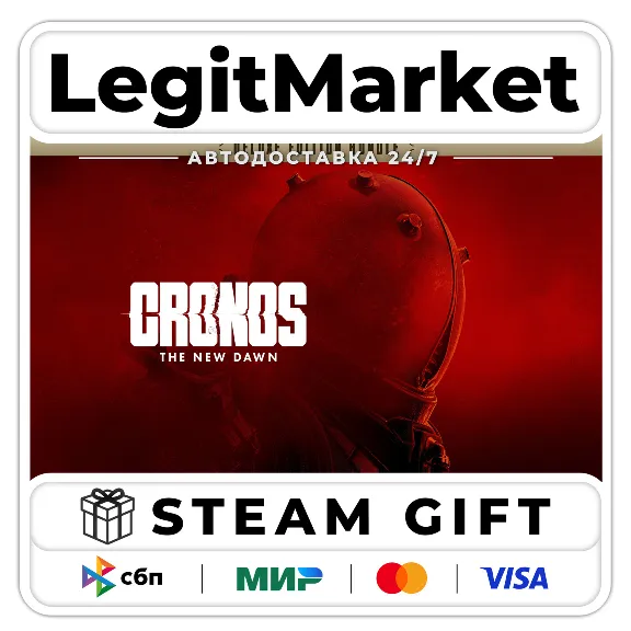 Cronos: The New Dawn Deluxe / Steam АВТО /  МИР