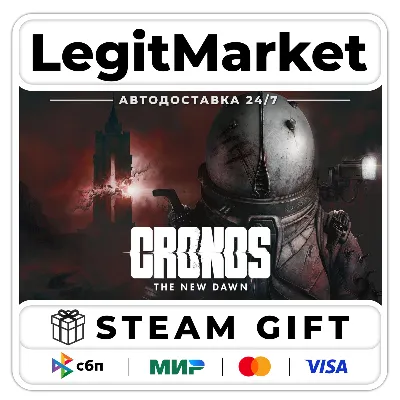 Cronos: The New Dawn / Steam AUTO / World