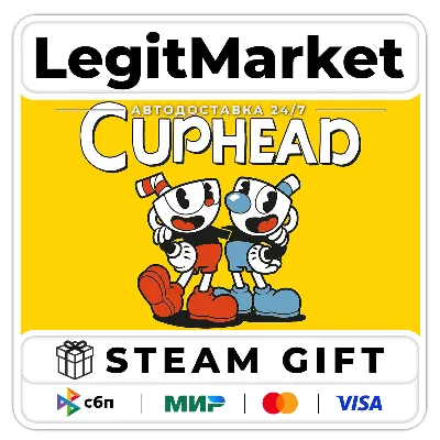 Cuphead / Steam АВТО / РУ + МИР