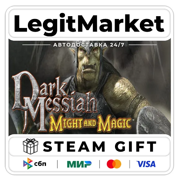 Dark Messiah Might and Magic / Steam АВТО / РУ + МИР