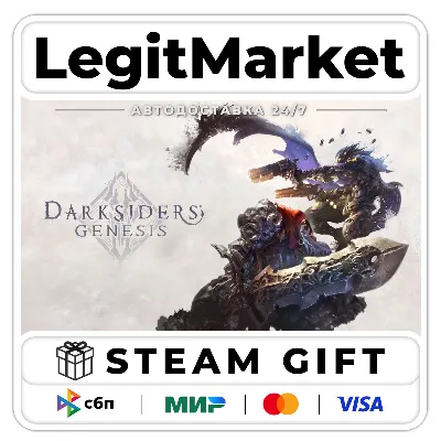 Darksiders Genesis / Steam АВТО / РУ + МИР
